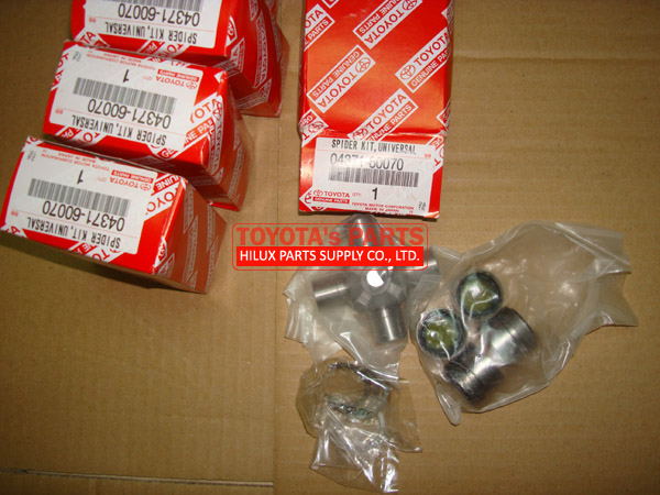 04371-60070,Genuine Toyota Universal Joint For Land Cruiser